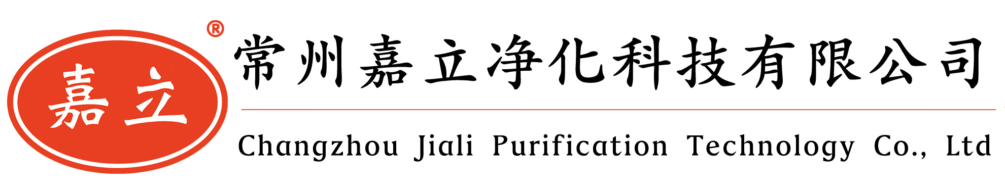 呼伦贝尔初效板式过滤器,呼伦贝尔中效袋式过滤器,呼伦贝尔高效过滤器,呼伦贝尔过滤器安装固定框架